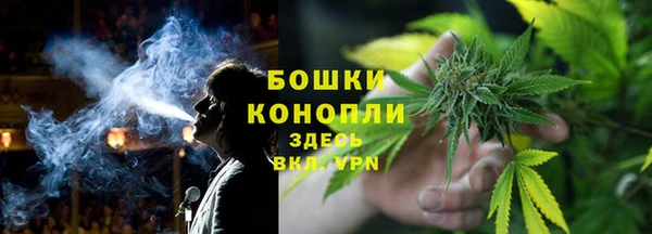 мескалин Аркадак