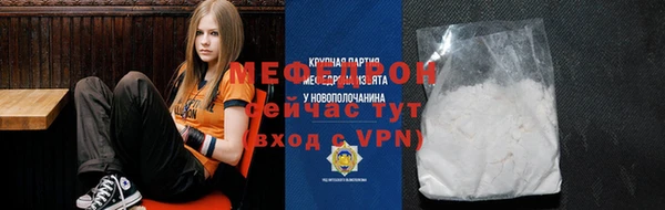 прущая мука Алексин