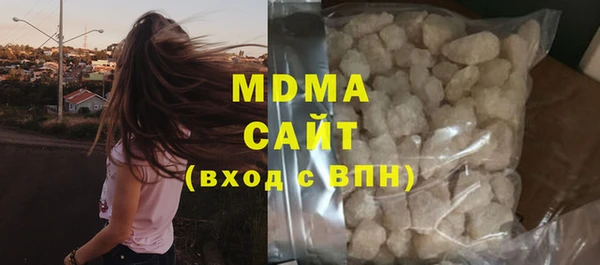 скорость mdpv Алексеевка