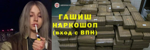 скорость mdpv Алексеевка