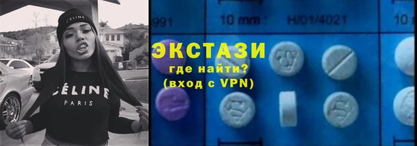 прущая мука Алексин