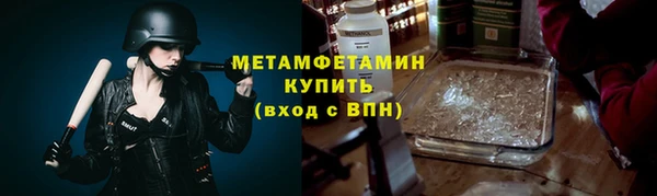 скорость mdpv Алексеевка