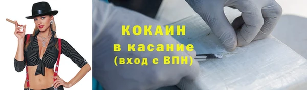 эйфоретик Армянск