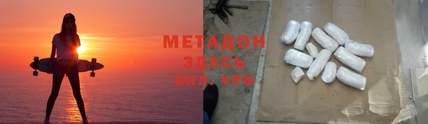 мескалин Аркадак