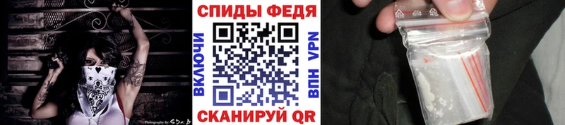 даркнет сайт  Печоры  Метамфетамин винт 