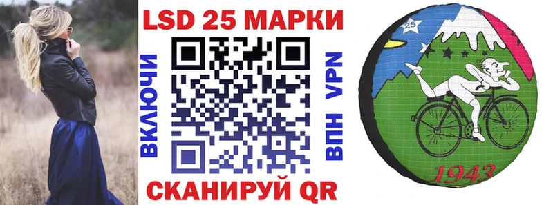 Марки NBOMe 1,8мг  Печоры 