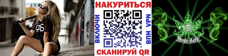 Каннабис Bruce Banner где найти Печоры